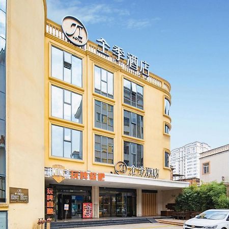All Season Kunming Zhengyifang Pedestrian Street Hotel Eksteriør billede