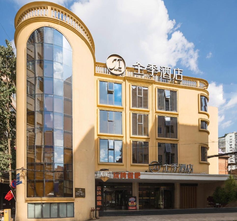 All Season Kunming Zhengyifang Pedestrian Street Hotel Eksteriør billede