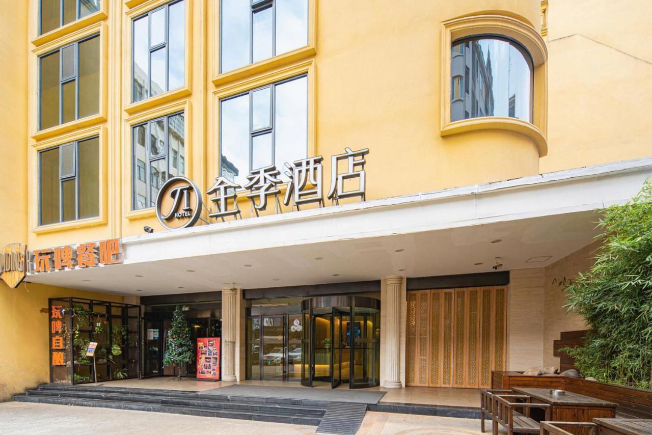 All Season Kunming Zhengyifang Pedestrian Street Hotel Eksteriør billede