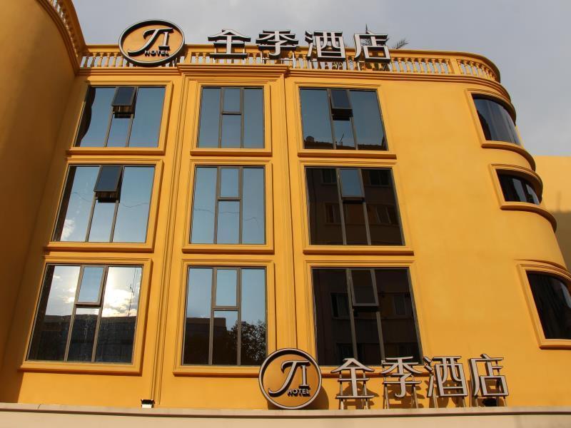 All Season Kunming Zhengyifang Pedestrian Street Hotel Eksteriør billede