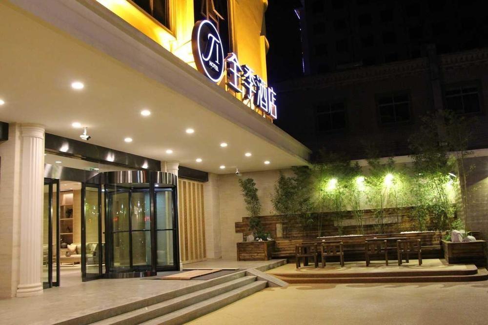 All Season Kunming Zhengyifang Pedestrian Street Hotel Eksteriør billede