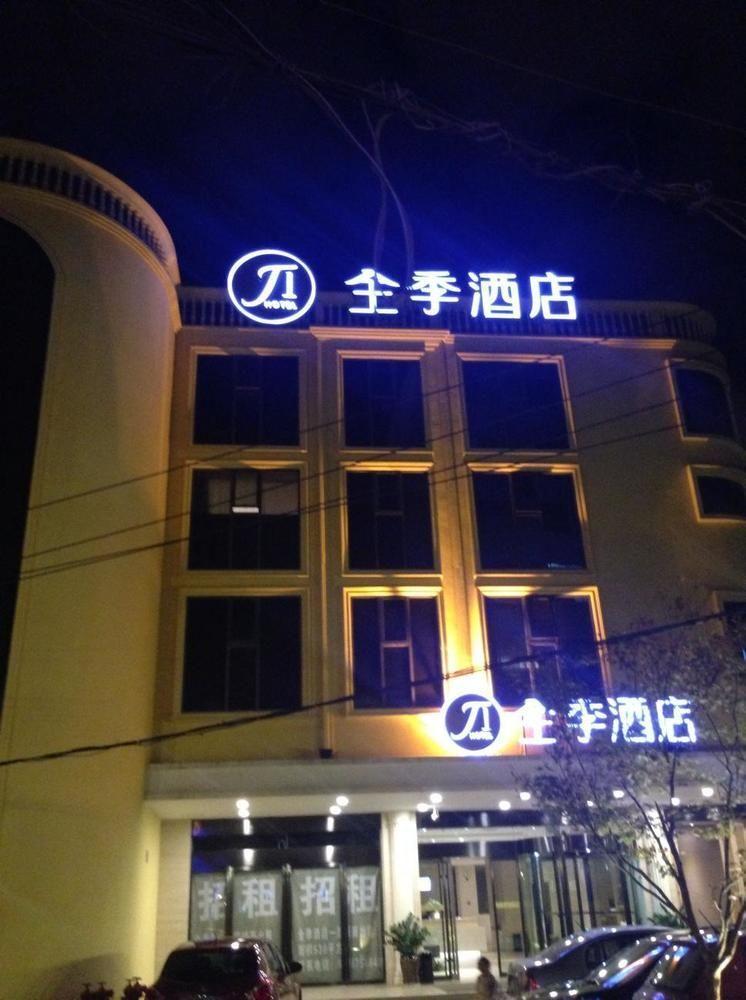 All Season Kunming Zhengyifang Pedestrian Street Hotel Eksteriør billede
