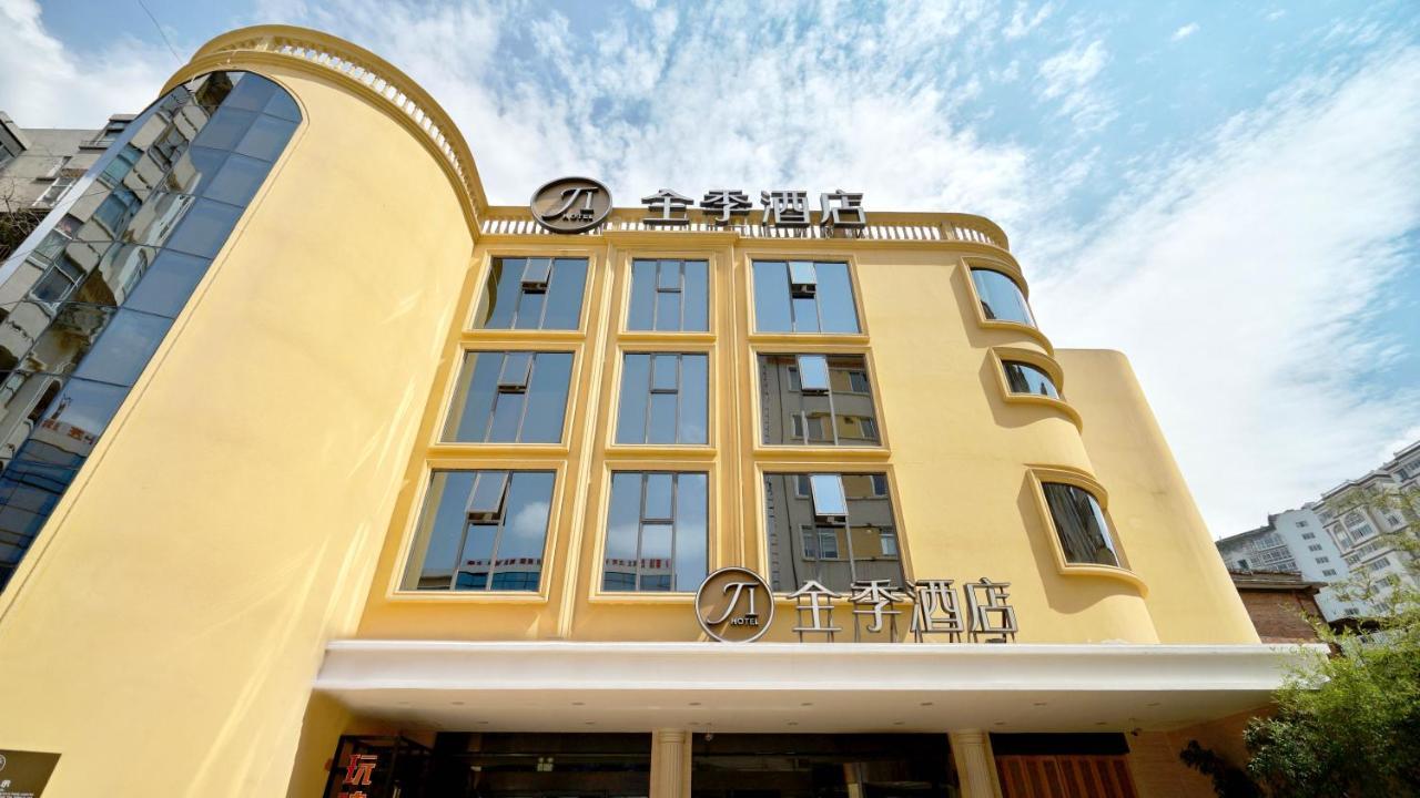 All Season Kunming Zhengyifang Pedestrian Street Hotel Eksteriør billede